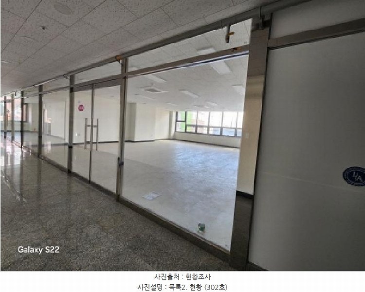 2025타경72923 경기도 의정부시 의정부동 146-1 근린상가 경매 이미지