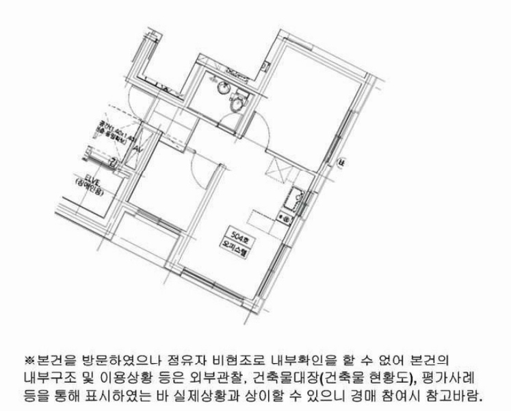 2025타경11756 서울특별시 강서구 화곡로 286-5, 넥시티 5층 504호 오피스텔[계약13평형] 경매 이미지