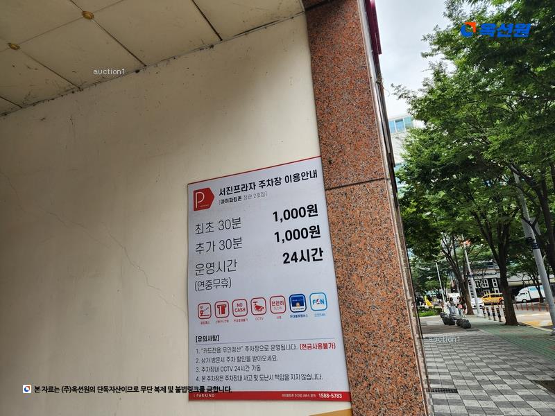 2025타경495 부산광역시 기장군 정관7로 34, 서진프라자 1동 6층 602호 근린상가 경매 이미지