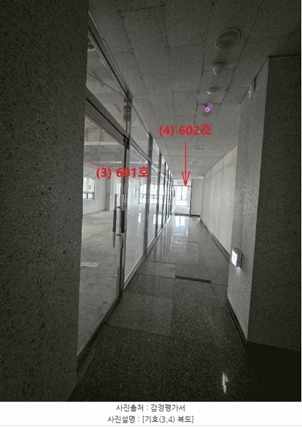 2025타경495 부산광역시 기장군 정관7로 34, 서진프라자 1동 6층 602호 근린상가 경매 이미지