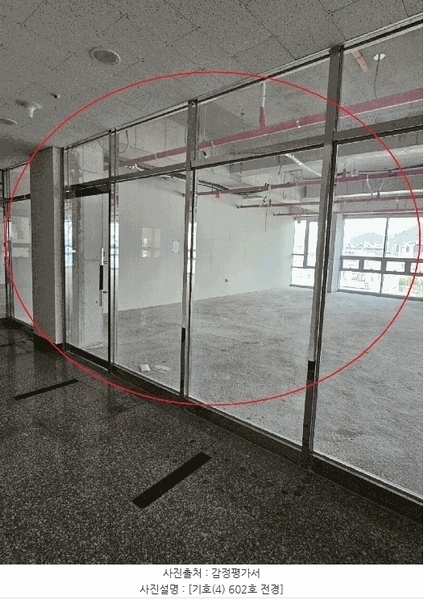 2025타경495 부산광역시 기장군 정관7로 34, 서진프라자 1동 6층 602호 근린상가 경매 이미지