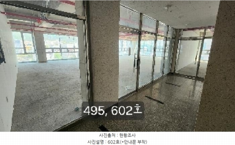 2025타경495 부산광역시 기장군 정관7로 34, 서진프라자 1동 6층 602호 근린상가 경매 이미지
