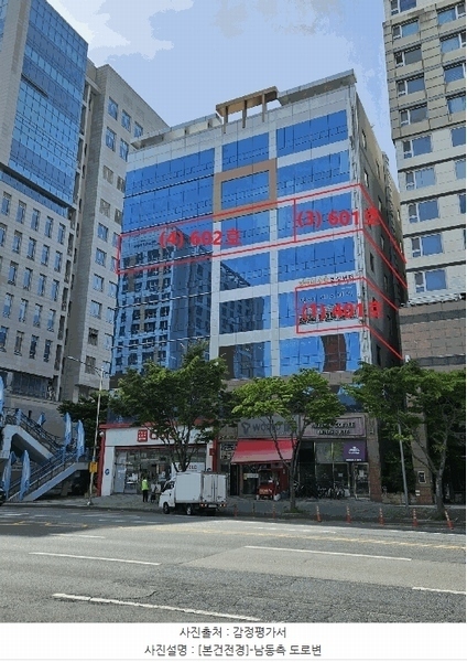 2025타경495 부산광역시 기장군 정관7로 34, 서진프라자 1동 6층 601호 근린상가 경매 이미지