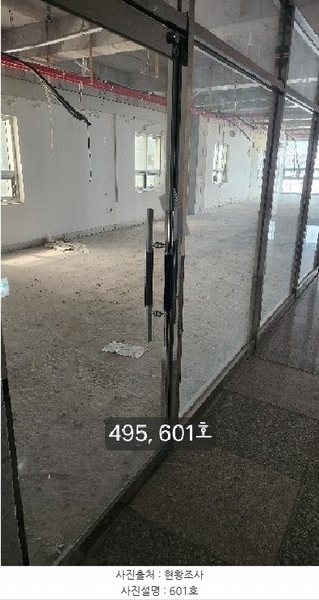 2025타경495 부산광역시 기장군 정관7로 34, 서진프라자 1동 6층 601호 근린상가 경매 이미지