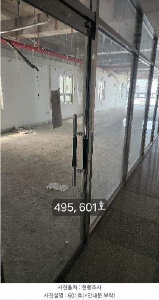 2025타경495 부산광역시 기장군 정관7로 34, 서진프라자 1동 6층 601호 근린상가 경매 이미지