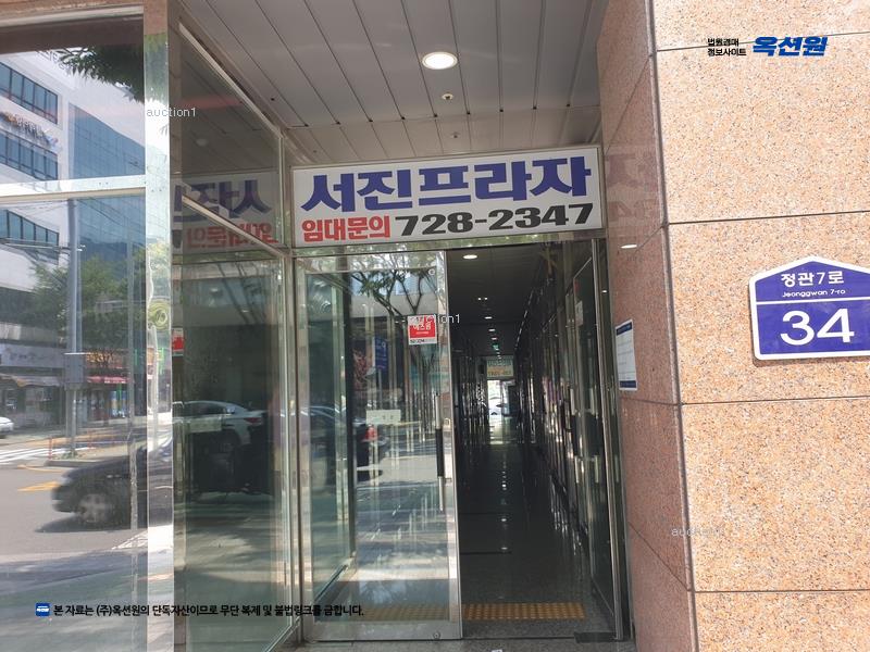 2025타경495 부산광역시 기장군 정관7로 34, 서진프라자 1동 4층 407호 근린상가 경매 이미지
