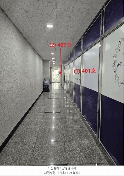 2025타경495 부산광역시 기장군 정관7로 34, 서진프라자 1동 4층 407호 근린상가 경매 이미지