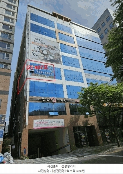 2025타경495 부산광역시 기장군 정관7로 34, 서진프라자 1동 4층 407호 근린상가 경매 이미지