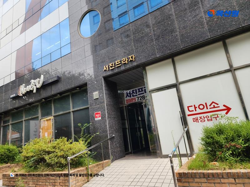 2025타경495 부산광역시 기장군 정관7로 34, 서진프라자 1동 4층 407호 근린상가 경매 이미지