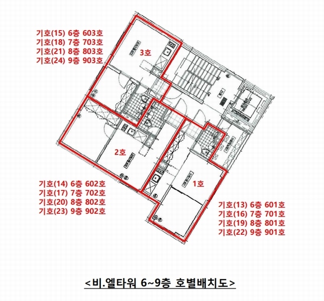 2024타경108755 부산광역시 수영구 광남로 186, 비.엘타워 9층 901호 오피스텔 경매 이미지