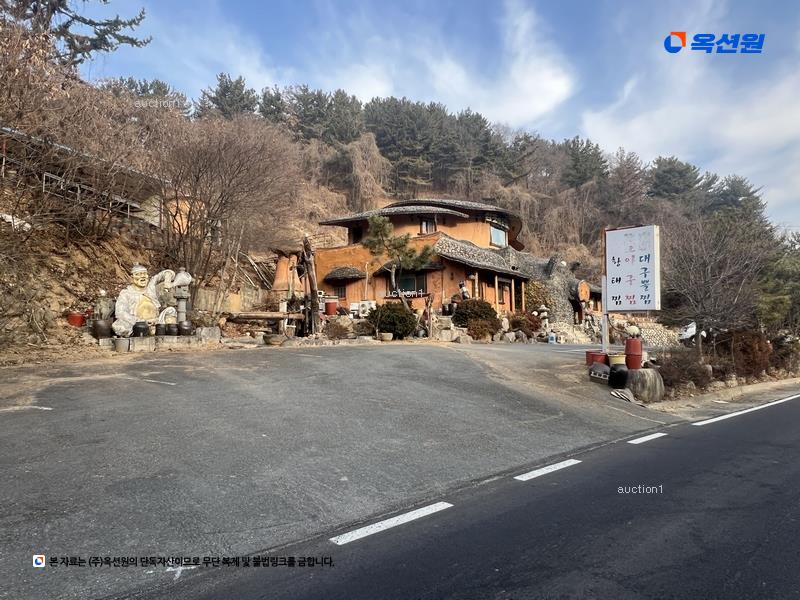 2025타경11760 경상남도 창원시 의창구 북면 신촌리 1290-1 근린주택 경매 이미지