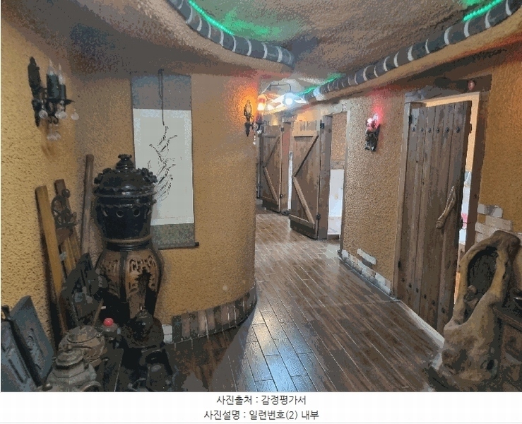 2025타경11760 경상남도 창원시 의창구 북면 신촌리 1290-1 근린주택 경매 이미지
