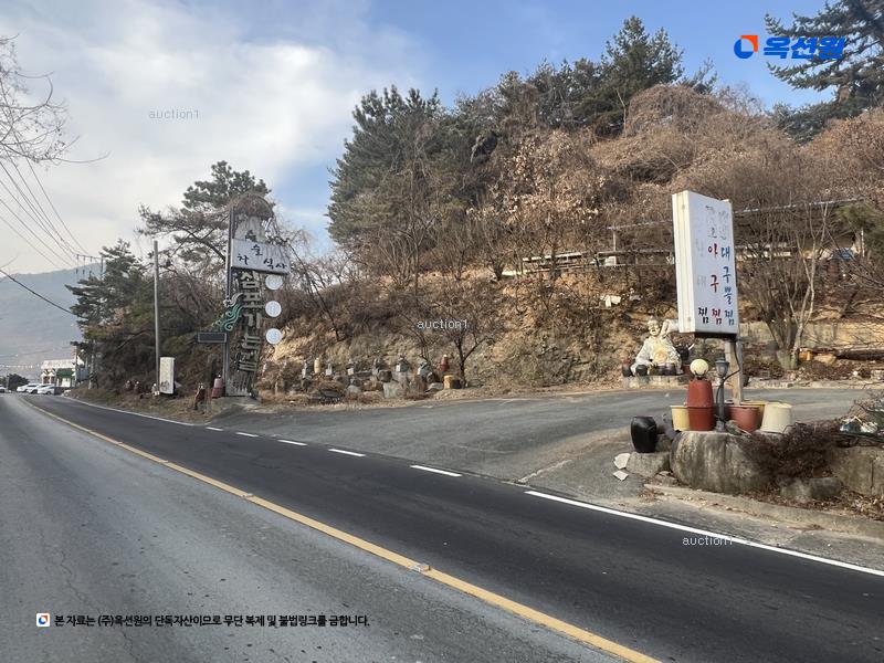 2025타경11760 경상남도 창원시 의창구 북면 신촌리 1290-1 근린주택 경매 이미지