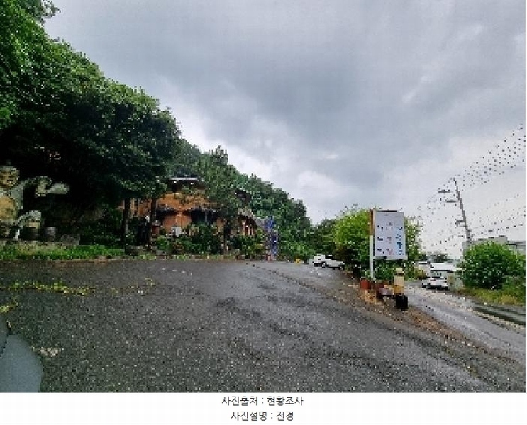 2025타경11760 경상남도 창원시 의창구 북면 신촌리 1290-1 근린주택 경매 이미지