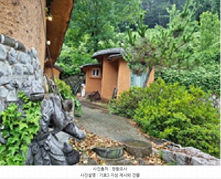 2025타경11760 경상남도 창원시 의창구 북면 신촌리 1290-1 근린주택 경매 이미지