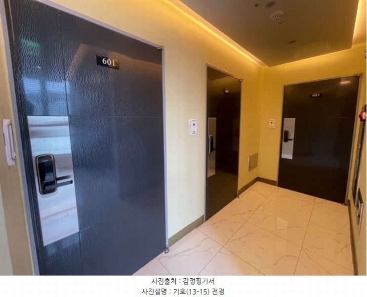 2024타경108755 부산광역시 수영구 광남로 186, 비.엘타워 6층 603호 오피스텔 경매 이미지