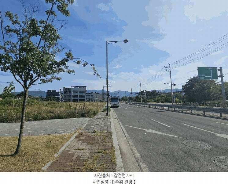 2025타경11781 경상남도 김해시 진례면 고모리 1575-1 대지 경매 이미지