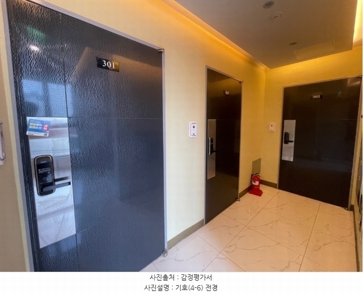 2024타경108755 부산광역시 수영구 광남로 186, 비.엘타워 3층 302호 다세대(빌라) 경매 이미지