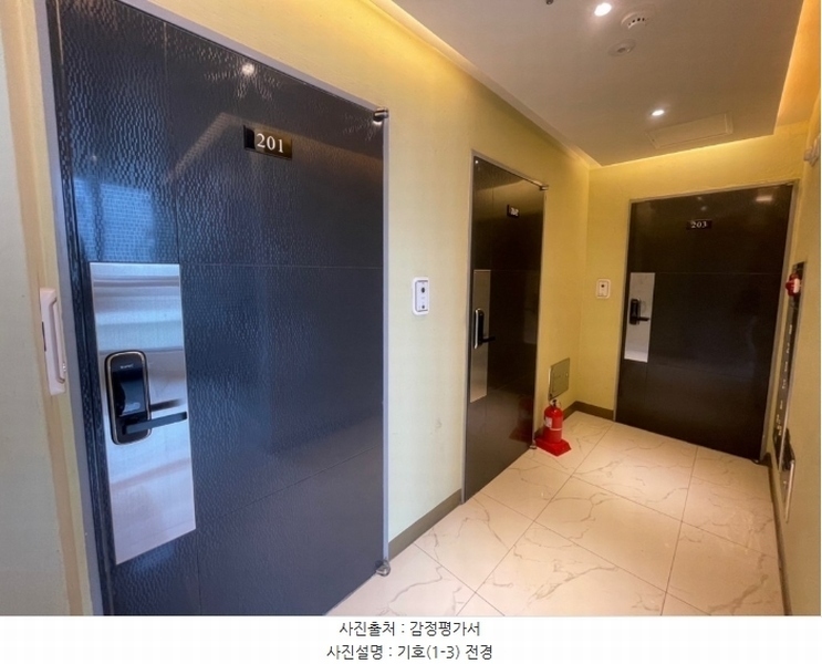 2024타경108755 부산광역시 수영구 광남로 186, 비.엘타워 2층 202호 다세대(빌라) 경매 이미지