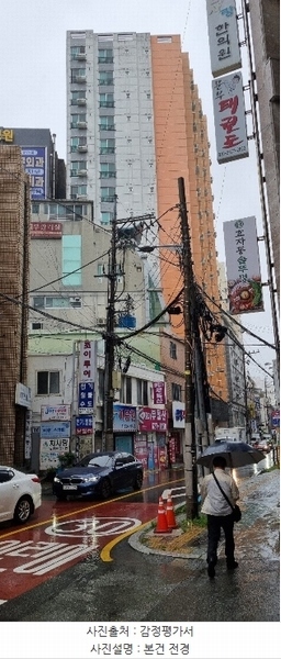 2024타경5177 부산광역시 남구 못골로 98, 대연엘리시아 10층 1006호 오피스텔[계약13평형] 경매 이미지