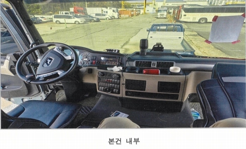 2025타경11803 경상남도 창원시 성산구 대원동 83, 주차장 내 한중24.5톤윙바디 경매 이미지