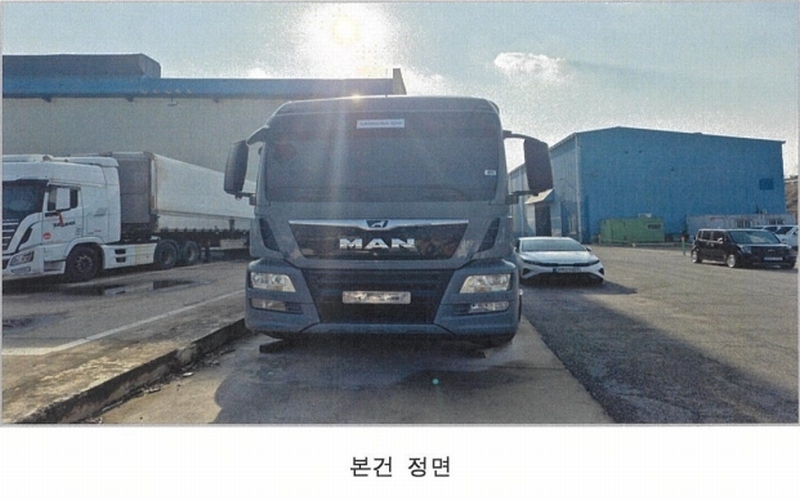 2025타경11803 경상남도 창원시 성산구 대원동 83, 주차장 내 한중24.5톤윙바디 경매 이미지