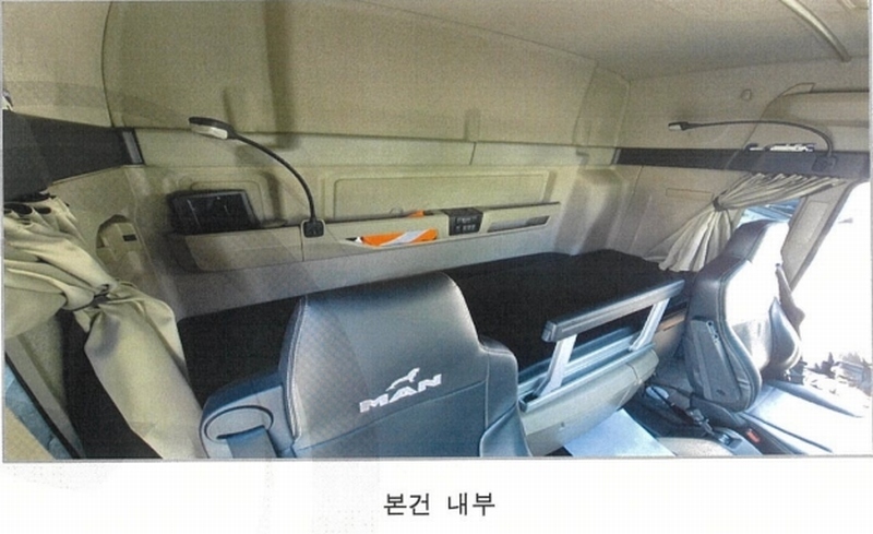 2025타경11803 경상남도 창원시 성산구 대원동 83, 주차장 내 한중24.5톤윙바디 경매 이미지