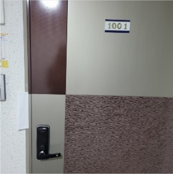 2024타경5177 부산광역시 남구 못골로 98, 대연엘리시아 10층 1001호 오피스텔[계약12평형] 경매 이미지