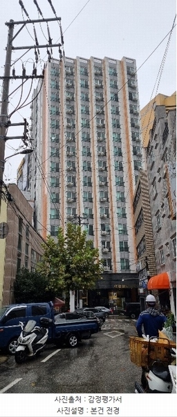 2024타경5177 부산광역시 남구 못골로 98, 대연엘리시아 7층 706호 오피스텔[계약13평형] 경매 이미지