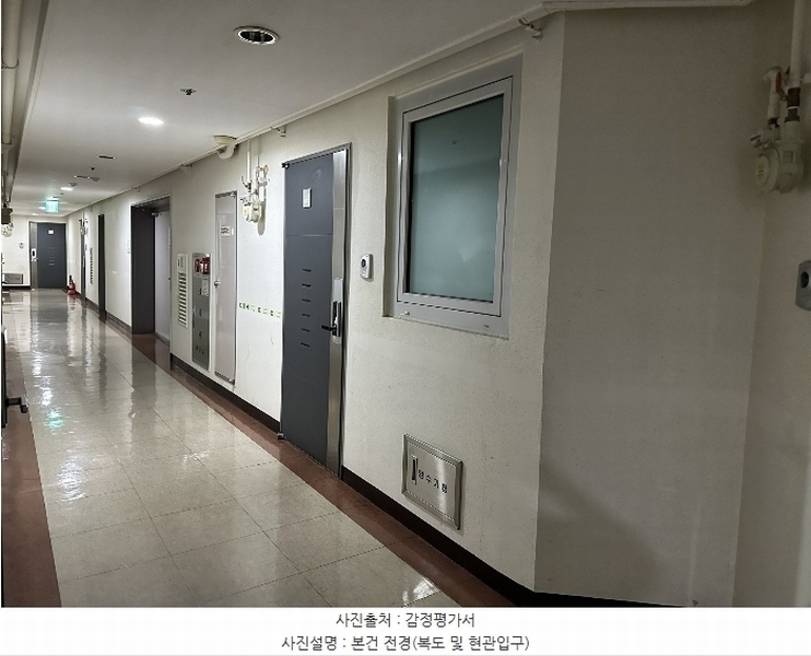 2024타경5177 부산광역시 남구 못골로 98, 대연엘리시아 7층 705호 오피스텔[계약13평형] 경매 이미지