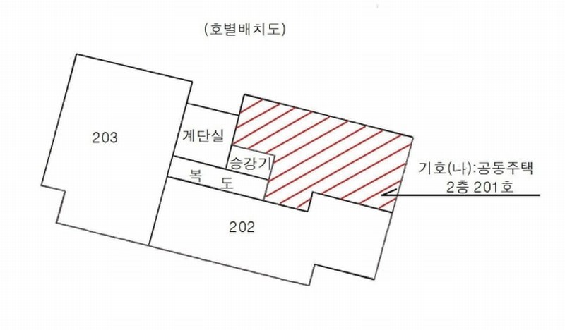 2024타경1125 서울특별시 성북구 성북동 168-96 다세대(빌라) 경매 이미지