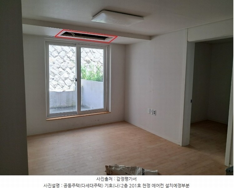 2024타경1125 서울특별시 성북구 성북동 168-96 다세대(빌라) 경매 이미지