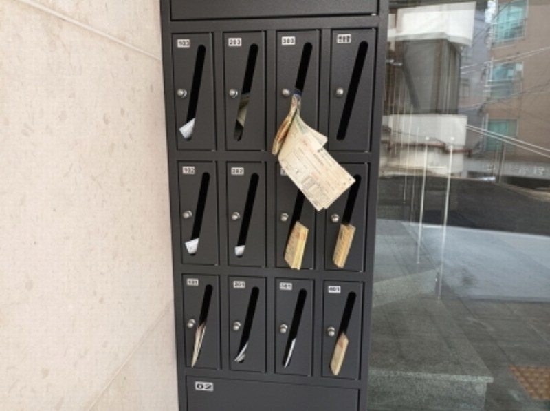 2024타경1125 서울특별시 성북구 성북동 168-96 다세대(빌라) 경매 이미지