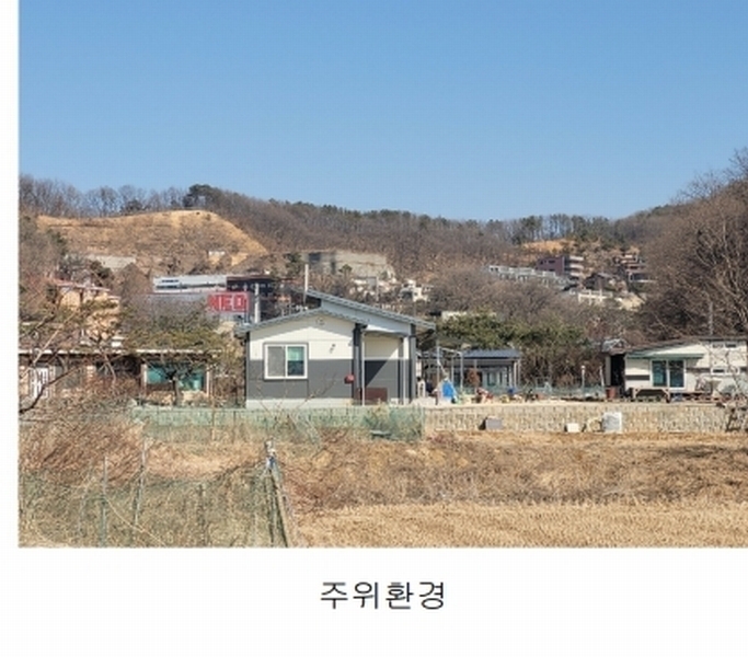 2025타경141 경기도 안성시 원곡면 지문리 304-23 대지 경매 이미지