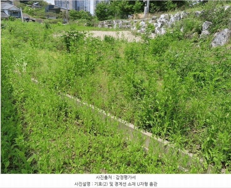 2025타경642 경기도 평택시 가재동 378-10 임야 경매 이미지