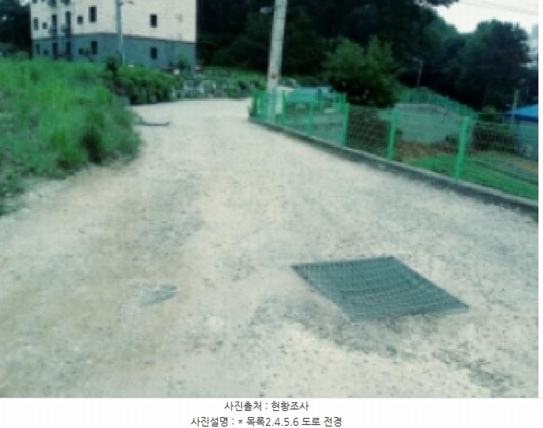 2025타경642 경기도 평택시 가재동 378-10 임야 경매 이미지