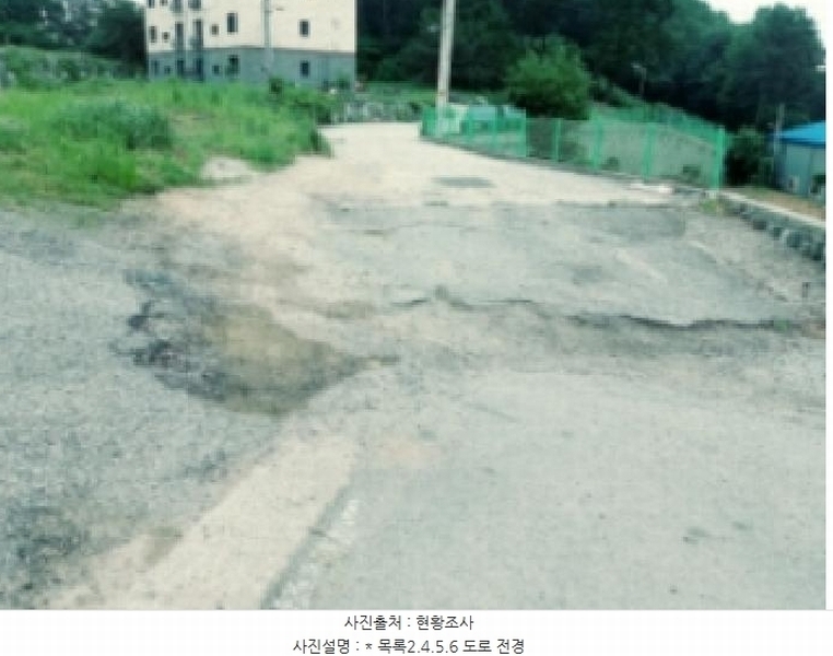 2025타경642 경기도 평택시 가재동 378-10 임야 경매 이미지
