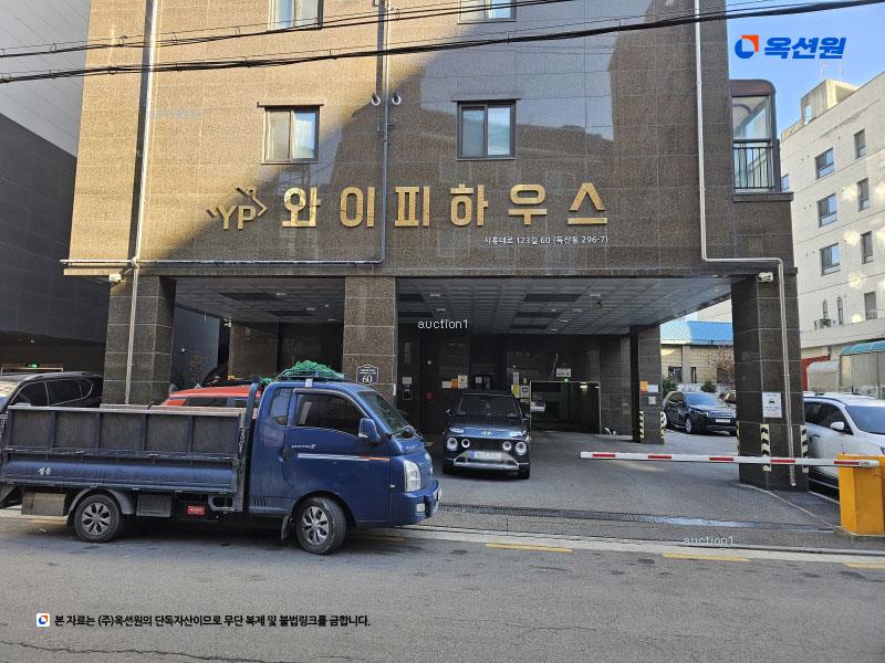 2025타경11807 서울특별시 금천구 시흥대로123길 60, 와이피하우스 3층 304호 다세대(빌라)[공급17평형] 경매 이미지