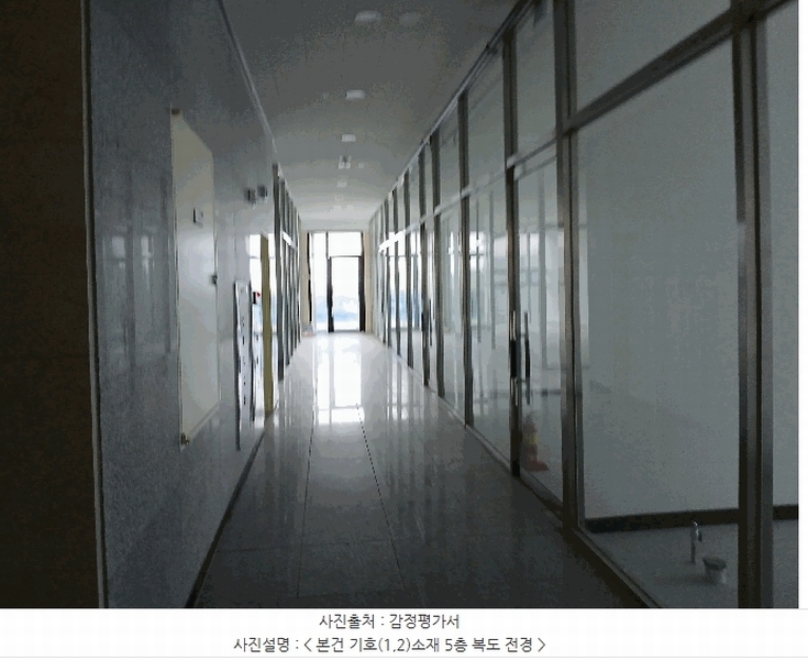 2025타경701 경기도 평택시 고덕중앙2로 77-5, 해모수가온타워주건축물 1동 5층 503호 근린상가 경매 이미지