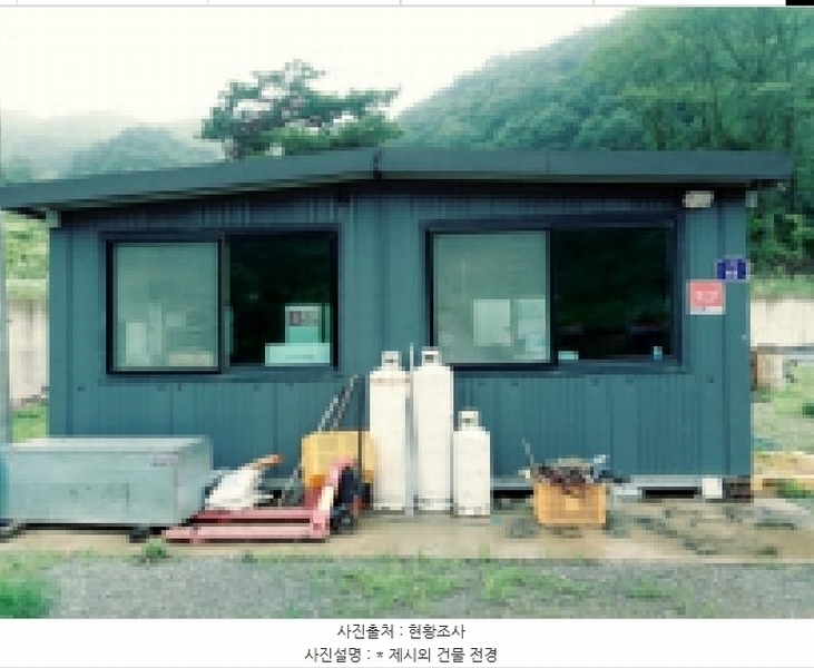2025타경41990 경기도 안성시 죽산면 칠장리 565-6 대지 경매 이미지
