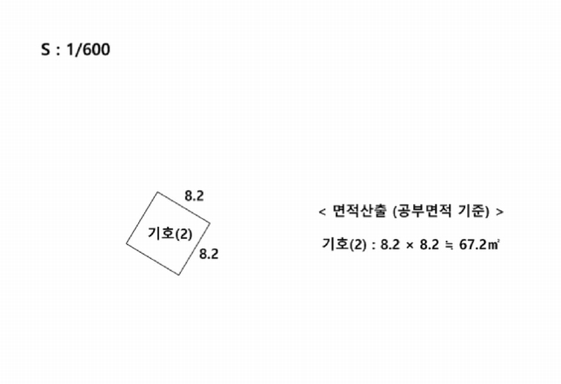 2025타경42289 경기도 평택시 현덕면 대안리 368-2 창고 경매 이미지