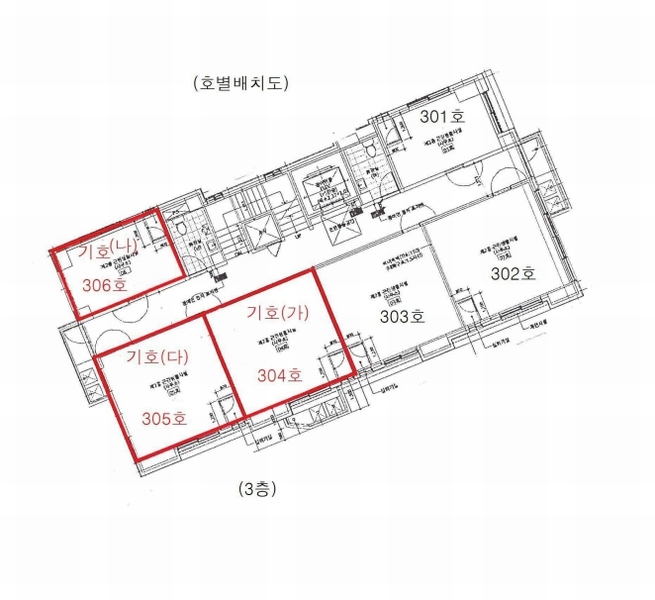 2025타경12755 서울특별시 성북구 화랑로35길 10, 라테라스 3층 305호 근린상가 경매 이미지