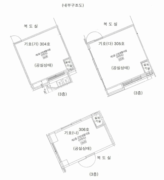 2025타경12755 서울특별시 성북구 화랑로35길 10, 라테라스 3층 306호 근린상가 경매 이미지