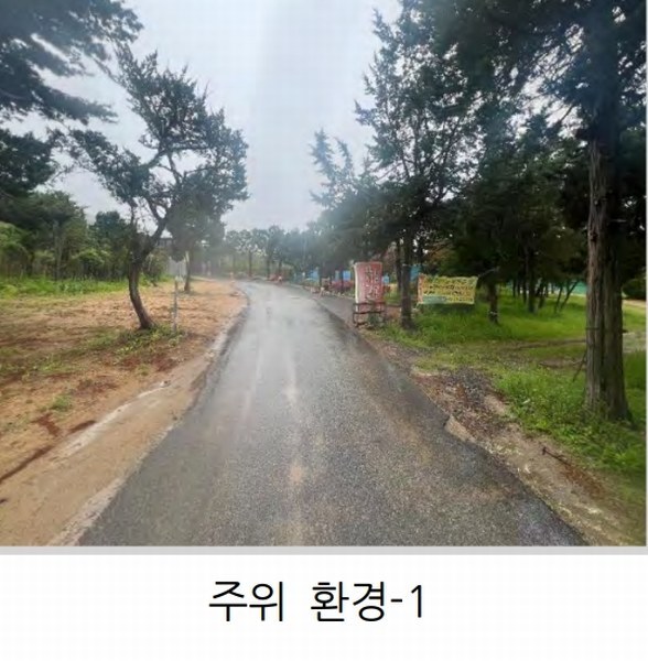 2026타경60039 경기도 고양시 덕양구 효자동 166 농지 경매 이미지