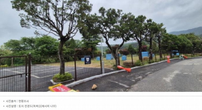 2026타경60039 경기도 고양시 덕양구 효자동 162 근린시설 경매 이미지