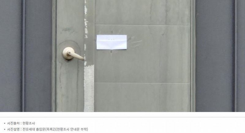 2026타경60039 경기도 고양시 덕양구 효자동 162 근린시설 경매 이미지