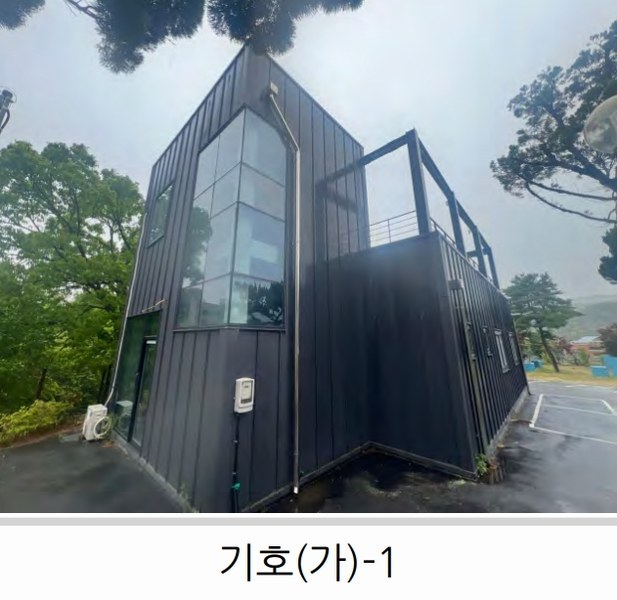 2026타경60039 경기도 고양시 덕양구 효자동 162 근린시설 경매 이미지