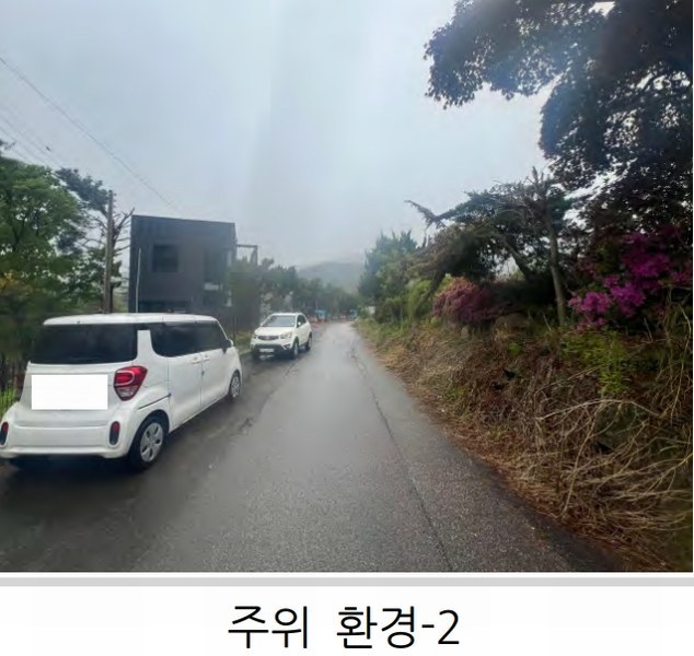 2026타경60039 경기도 고양시 덕양구 효자동 162 근린시설 경매 이미지