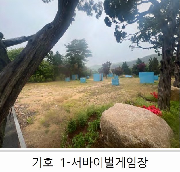 2026타경60039 경기도 고양시 덕양구 효자동 162 근린시설 경매 이미지