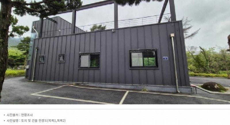 2026타경60039 경기도 고양시 덕양구 효자동 162 근린시설 경매 이미지